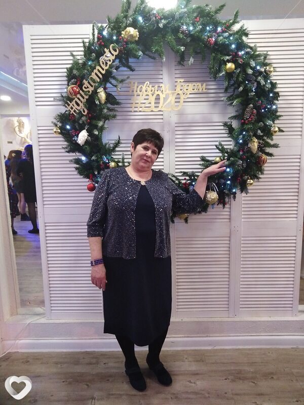 Элина