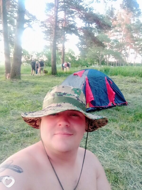 Боря