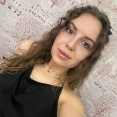 Таня