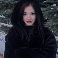 Зоя
