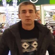 Эрик