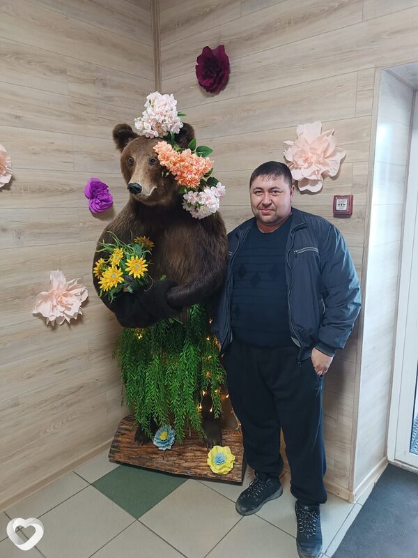 Остап
