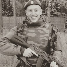 Пётр
