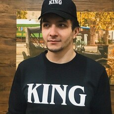 Артём