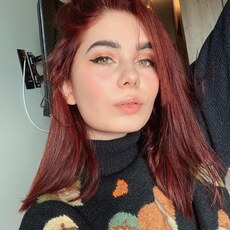 Юлиана