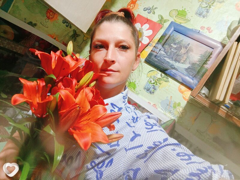 Люда