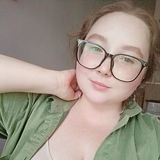 Юлиана