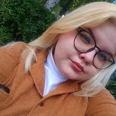 Эльза