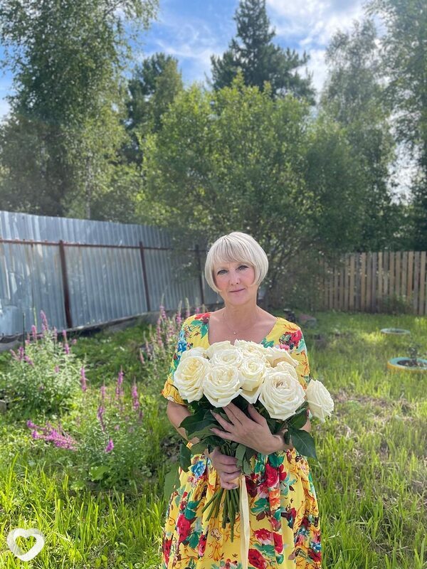Эмма