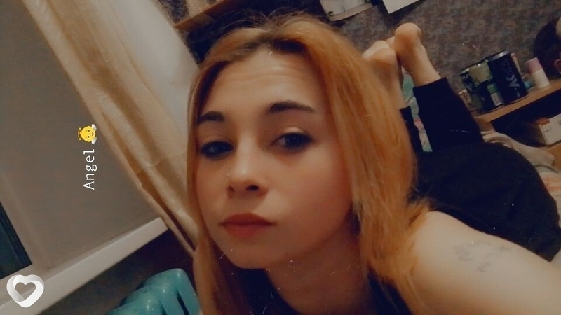 Катя