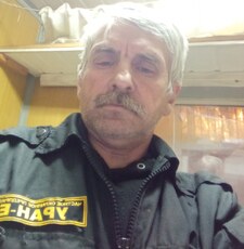 Демид