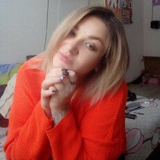 Элина