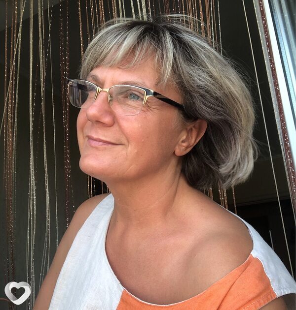 Есения