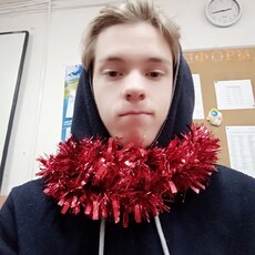 Рома