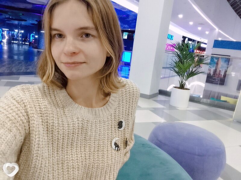 Женя