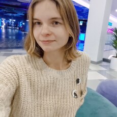 Вита