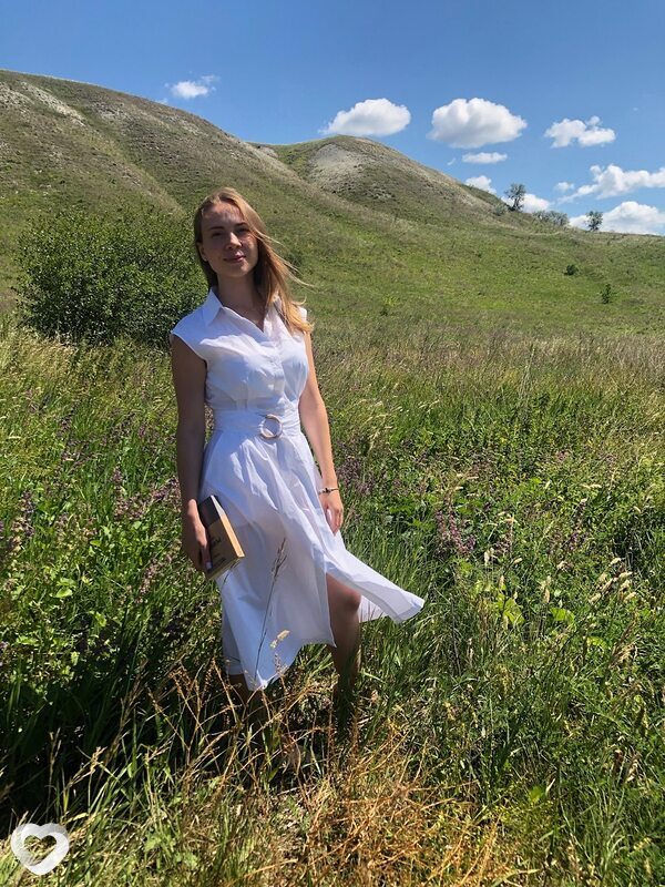 Эльза