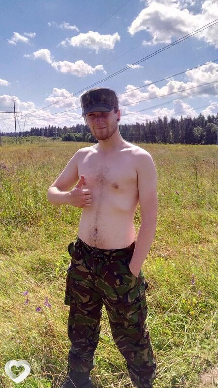 Тёма