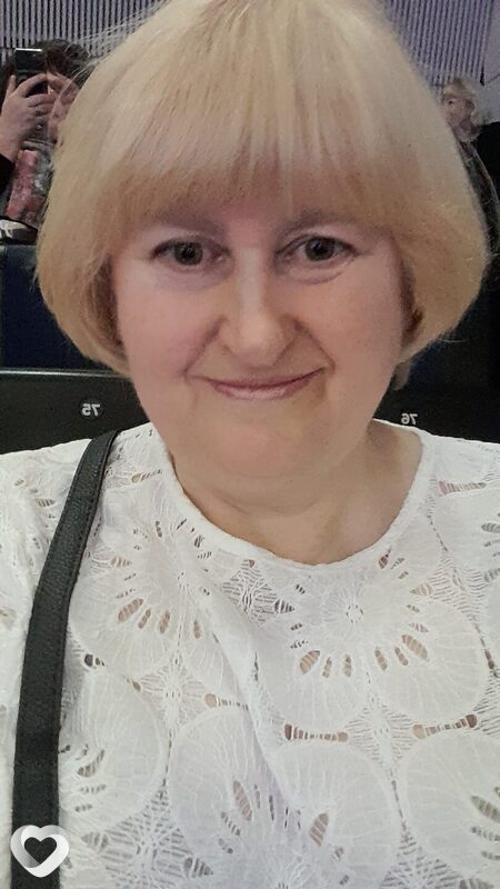 Снежана