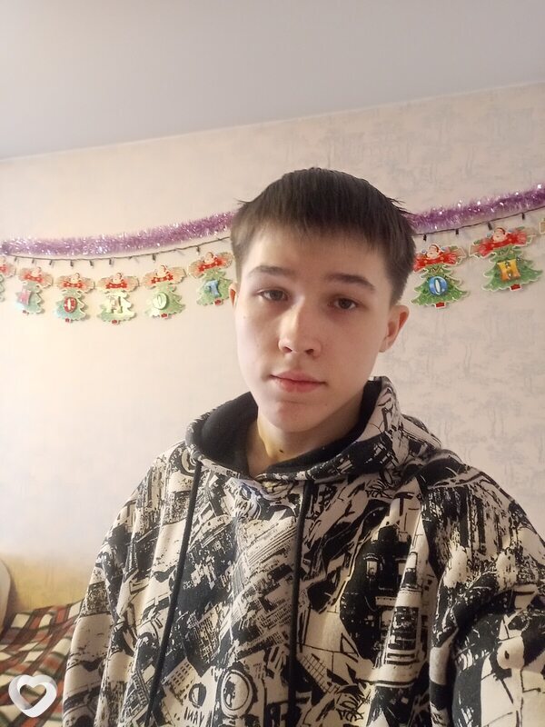 Эмиль