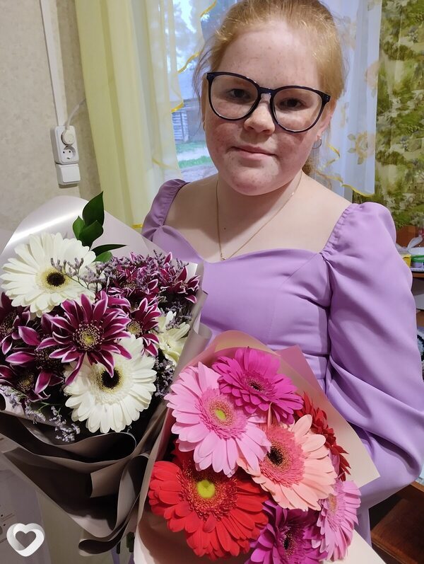 Христина