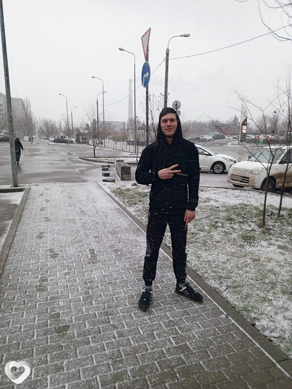 Витя
