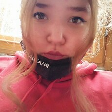 Милана