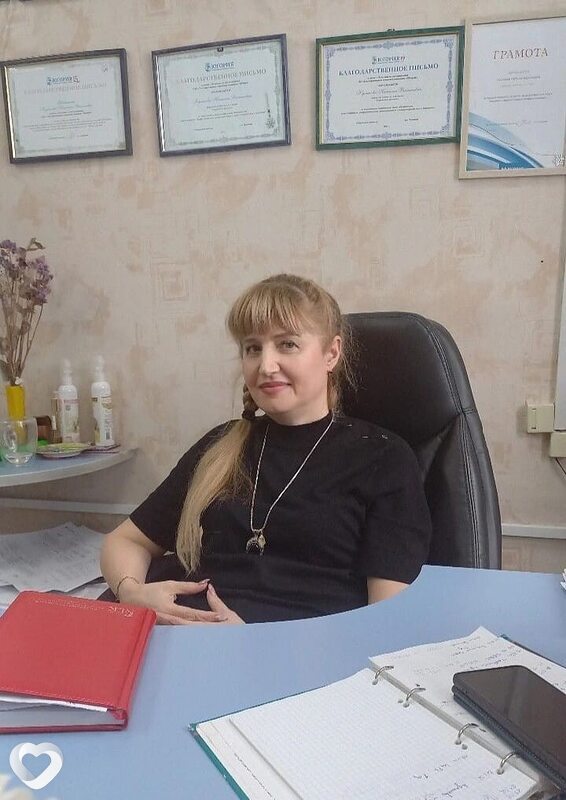 Ярослава
