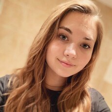 Алёна