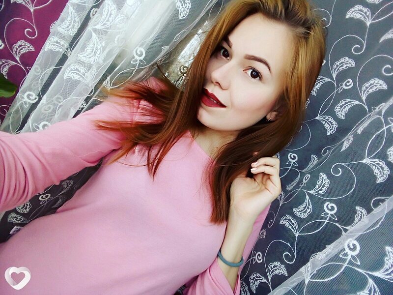 Инга