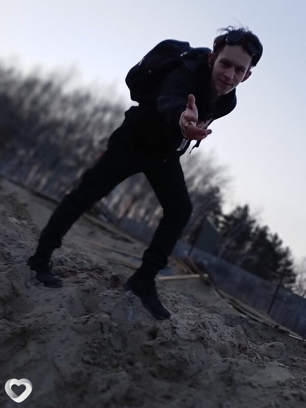 Дима