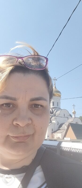 Вера