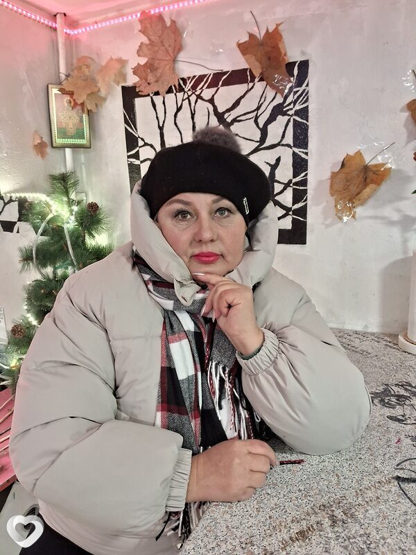 Христина