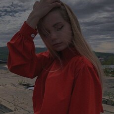 Владислава