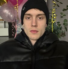 Давидик