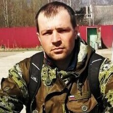 Трофим