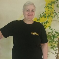 Яна