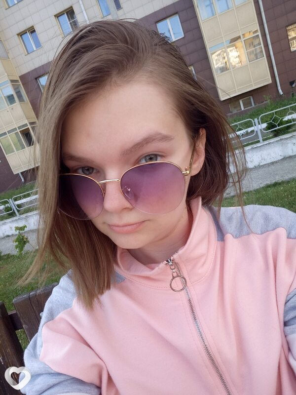 Дина