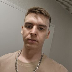 Андрей