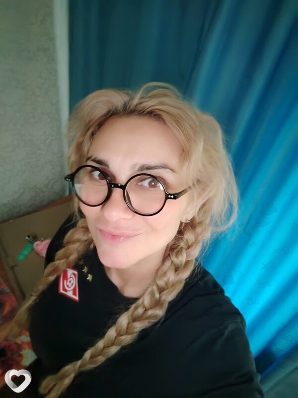 Карина