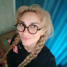 Мила