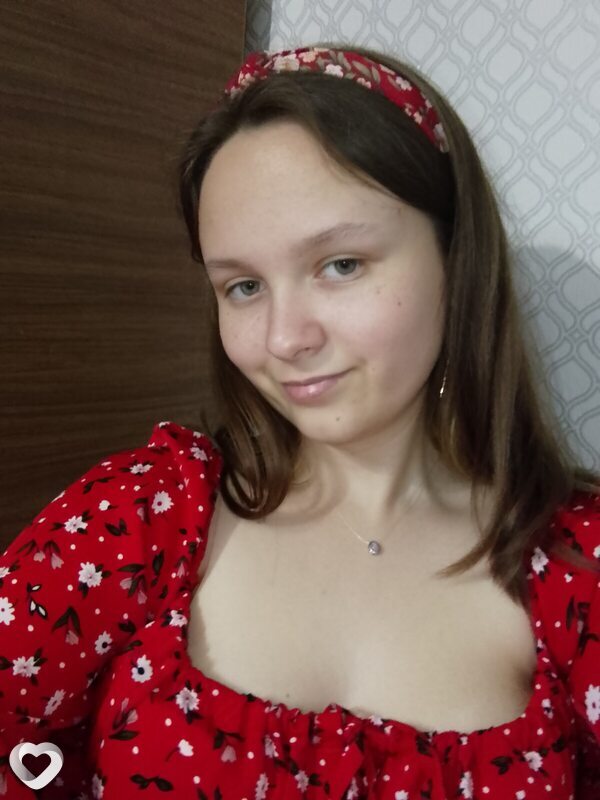 Нэса
