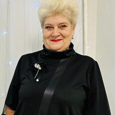 Слава