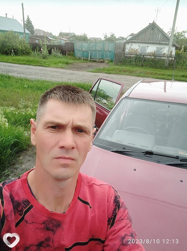 Клим