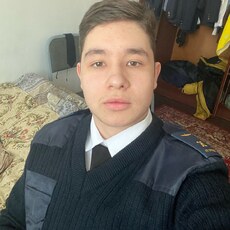 Витя