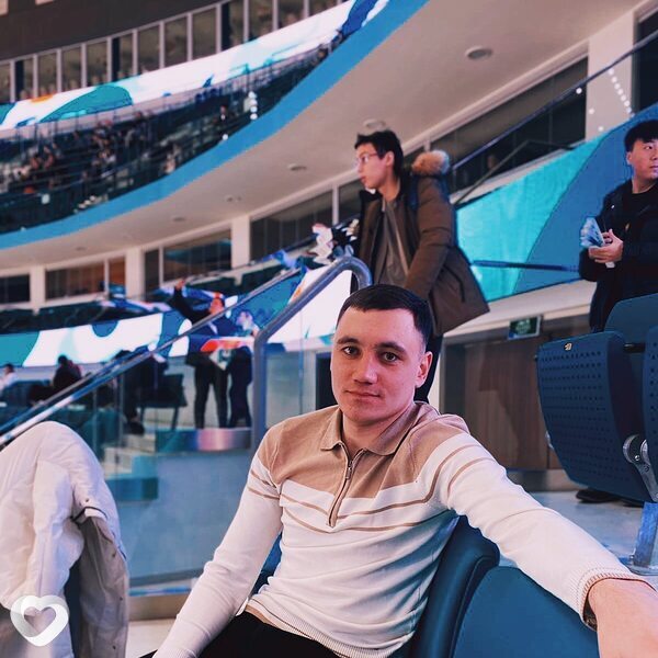 Трофим