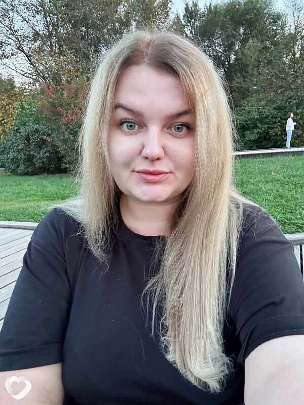 Валерия