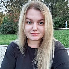 Валерия