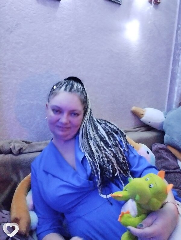 Диана