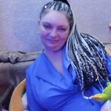 Диана